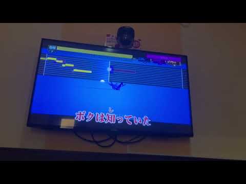 (カラオケ) 悔やむと書いてミライ歌いました