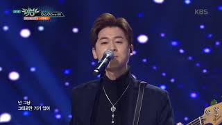 뮤직뱅크 Music Bank - O.o.oon Or Off - 닉앤쌔미 O.o.oon Or Off - Nicksammy.20180126
