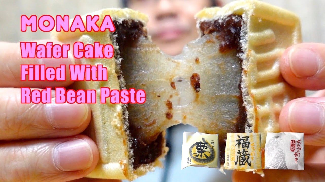 Monaka Wafer Cake Filled With Red Bean Paste, A Traditional Japanese