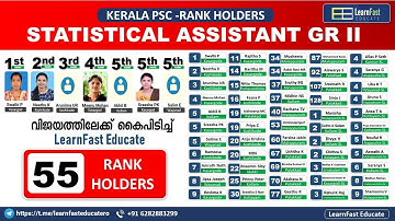 Statistics Demo Class 1 | Statistical Assistant Grade 2 | Kerala PSC