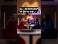 Podcast Talk || New Song ||Motivational Status || Punjabi Podcasting #trendingshorts #podcast #trend