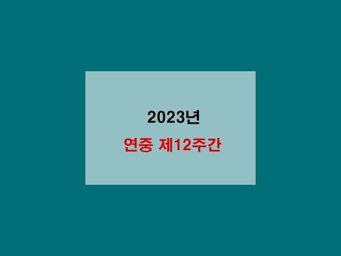 영상썸네일