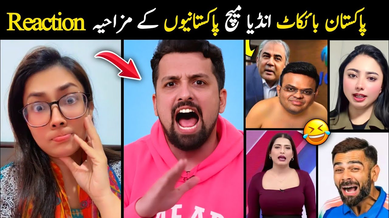 Pakistan Boycott Pak Vs Ind Match Pakistani Peoples Funny Reactions😆.