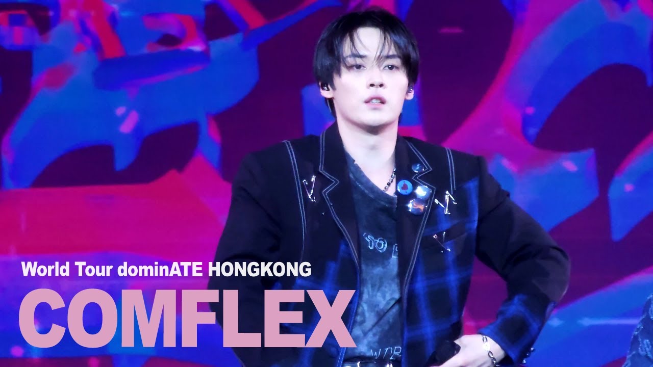 250119 스트레이키즈 Straykids 리노 컴플렉스 직캠 월드투어 홍콩/ Leeknow fancam COMFLEX World Tour dominATE Hongkong