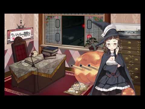 【艦これ】2015年 キュー付き イタリア艦ハロウィンmode【ハロウィン】