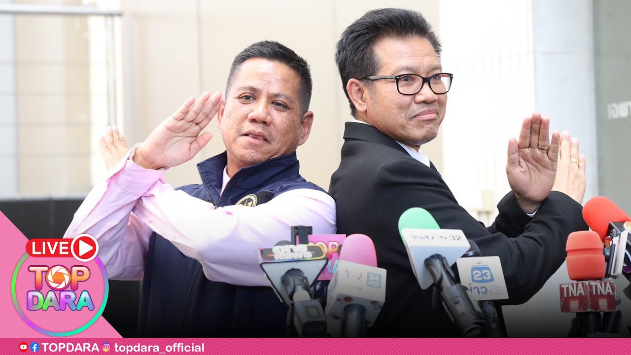 “ทนายเดชา” เปิดใจหลังเจอประเด็นทนายดัง