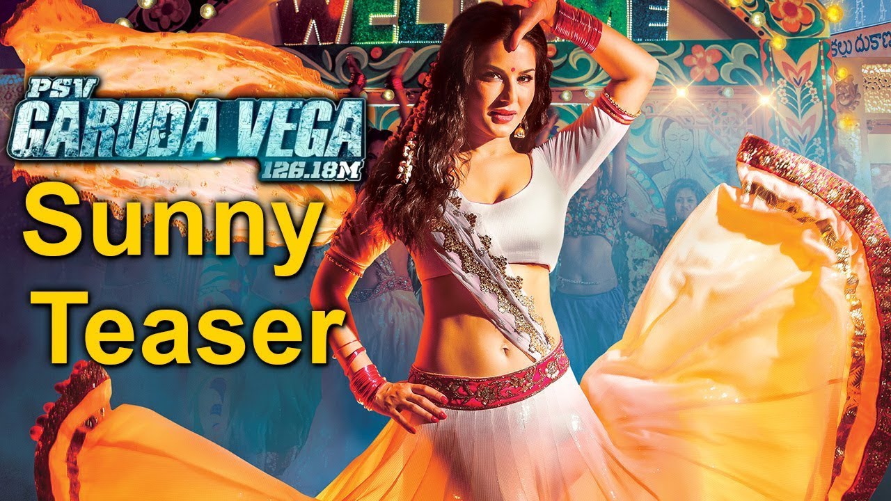 Garuda Vega   Sunny Leone First look  Teaser| Rajasekhar |Pooja Kumar | Shraddha Das