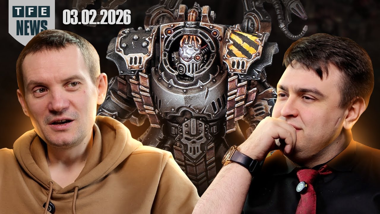 Хаос получит новые юниты! - Новости Вархаммера 03.02.2026