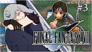 I'm liking Final Fantasy VII too much help【NIJISANJI EN | Reimu Endou】