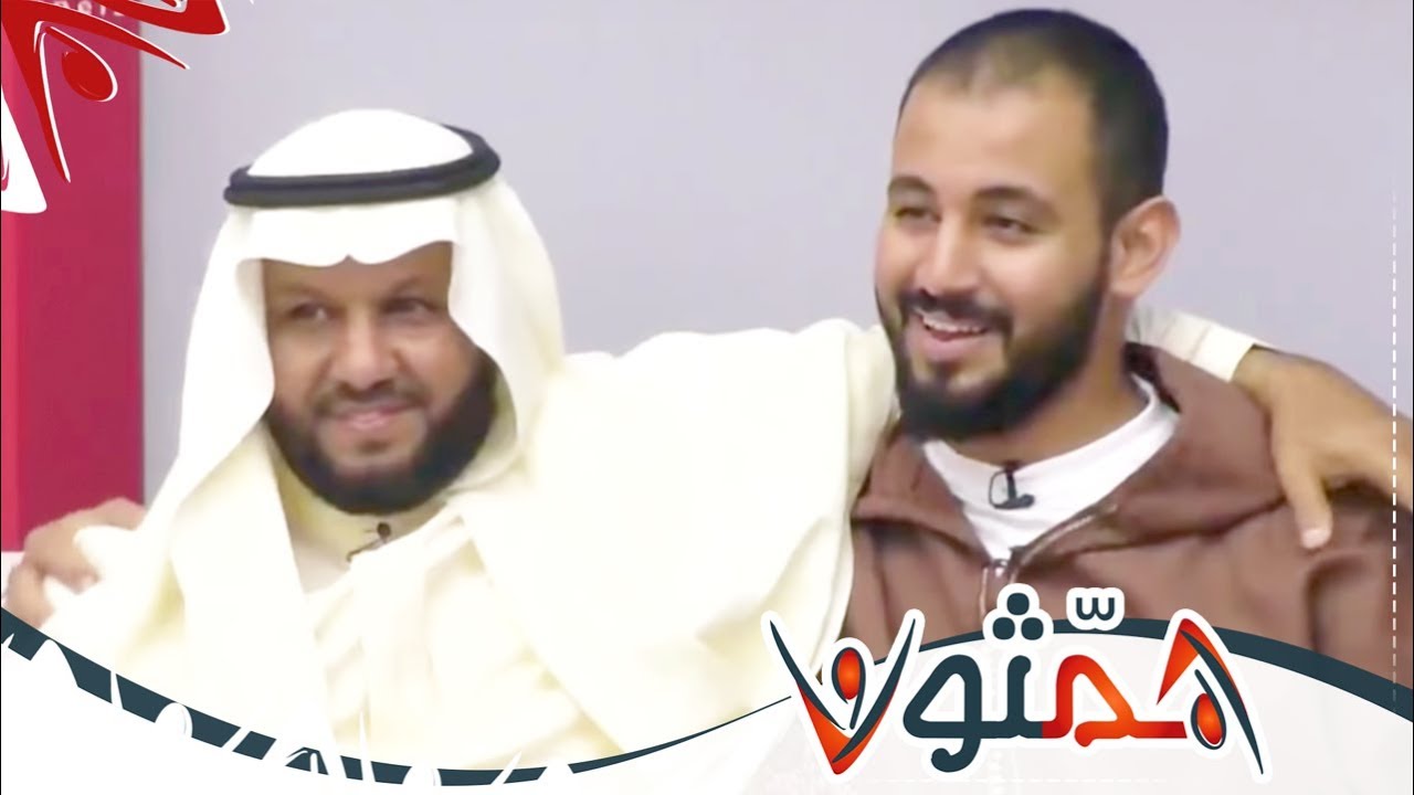 التفاعل مع نشيد قدوتي بمشاركة والد أسامة القاضي  | #همثون74