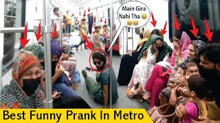 Best Funny Prank In Metro😂 @AniqCrazyFun