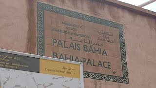 قصر الباهيةpalais BAHIA