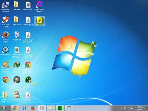 طريقة حفظ بيغة 3 فى برنامج اسيد برو 4