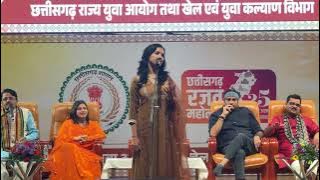 Manu vaishali @yuva kavi sammelan #shringaar kare #mohini