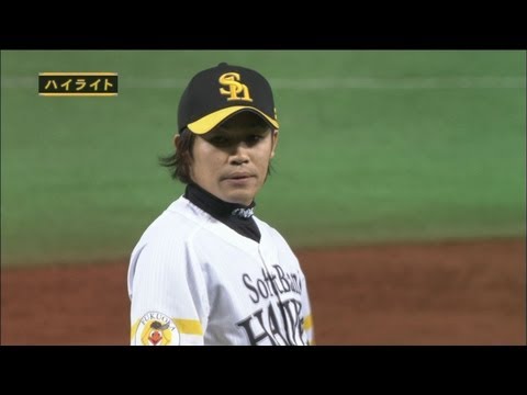 2012.09.12 H5-3E ソフトバンクが序盤に大きくリード 楽天は反撃及ばず