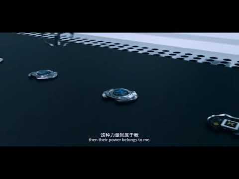 Ultimate Code Reloaded Omutaka Ice P Uganda 