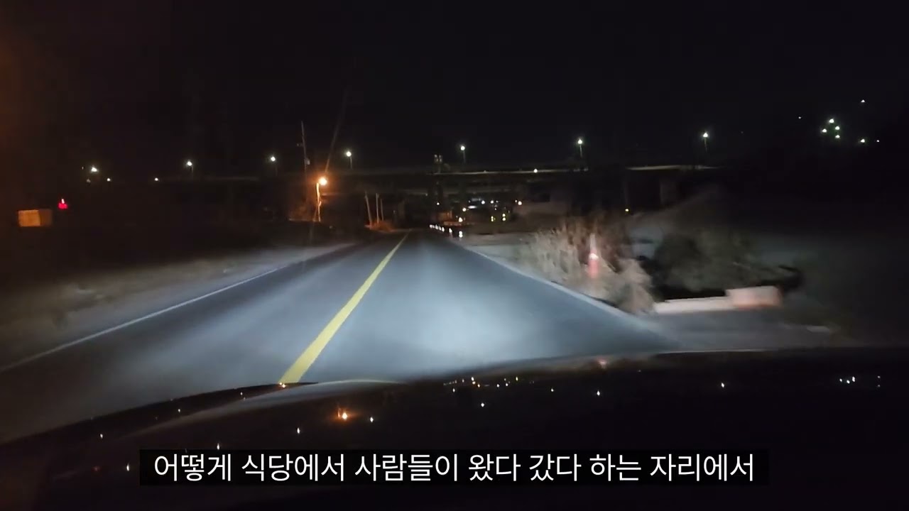 저출산과 대책 내가 하고자하는 성매매 합법화는 얼마나 어려운것인가 1