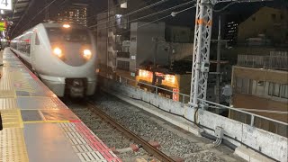 【ジョイント音】JR西日本 289系 特急くろしお23号白浜行 西九条駅 通過