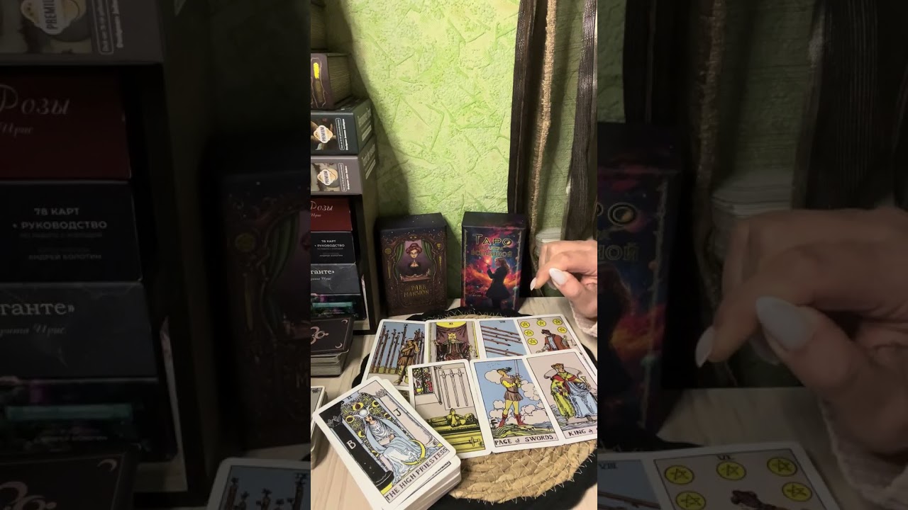 უკონტაკტო სიყვარული: რას გრძნობს, რატომ დუმს და დაბრუნდება თუ არა კონტაქტი? 🌙🖤 | ტაროს საჯარო გაშლა