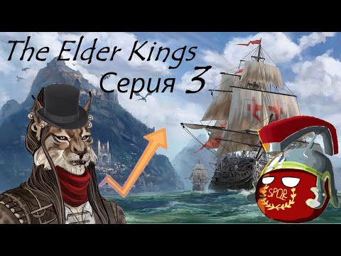 Video: Apa tema keseluruhan dari 2 Kings?