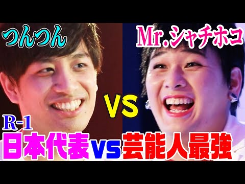 【遊戯王】Mr.シャチホコと日本代表つんつんの真剣勝負!まさかの番狂わせか!?【第1戦】【デュエルリンクス】#4