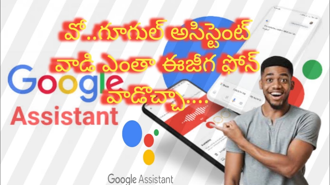 fantastic google assistant tricks its amazing..😱😱 - YouTube