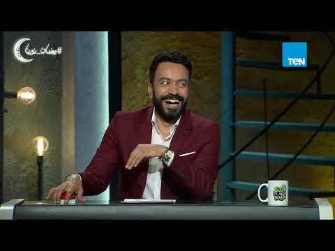 الدور على مين لعبة أسوء شخص لازم تكون بتعرف تفاصل وإلا هيضحك عليك
