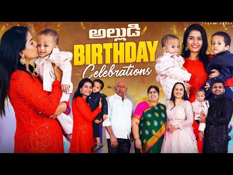 Alludi birthday celebrations 😍❤️| Anshu Reddy || Anshu Reddy Vlogs ||