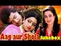 Aag Aur Shola | ALL Hit Songs Jukebox | Jeetendra | Mandakini | Sridevi