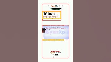 || Internet of Things || M4-R5.1 || O Level JAN 2025