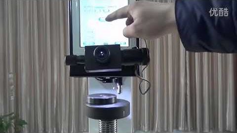 HBS 3000Z Digital Brinell hardness tester with Automatic Turret