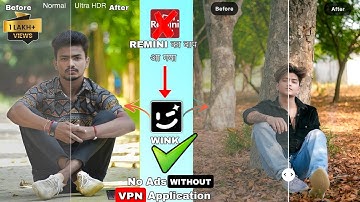 Remini का बाप आ गया | Ultra HDR तक Photo & Video Quality Increase | New APK