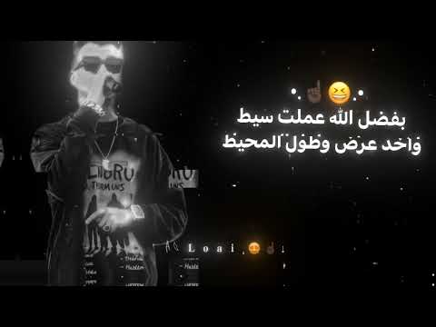 رقم واحد ميشغلوش      