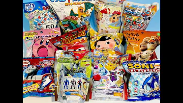 ポケモンボム Mp3 ポケモンボム Mp3