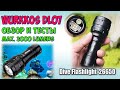 Wurkkos DL07 Dive Flashlight ♦ Полный обзор, тесты, замеры.