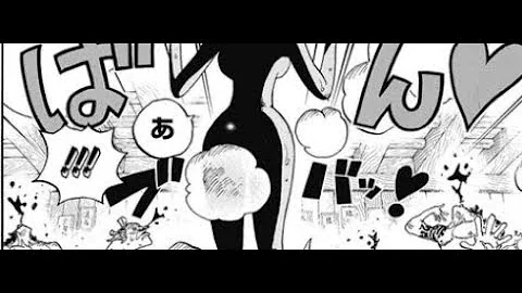 ワンピース ナミ幸せパンチ
