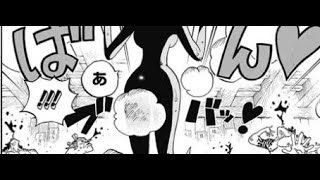ワンピース 936話 まとめ ナミさんの幸せパンチが ワノクニで炸裂するw Youtube