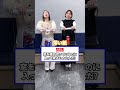 猫が好きなふたつの星ってなんだ??🤔#ビートレーディング