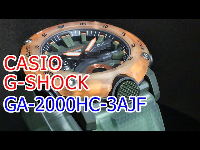 【稼働品 未使用品】G-SHOCK HIDDEN COAST GA-2000HC 稼働品 未使用品】G-SHOCK HIDDEN COAST GA-2000HC - メルカリ
