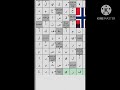 حل شبكة 2 كلمات مسهمة حوض كبير قائمة الوان مجوهرات قصر فرعون قيظ كلمات مسهمة حل شبكة 2 كلمات مسهمة حوض كبير قائمة الوان مجوهرات قصر فرعون قيظ كلمات مسهمة
