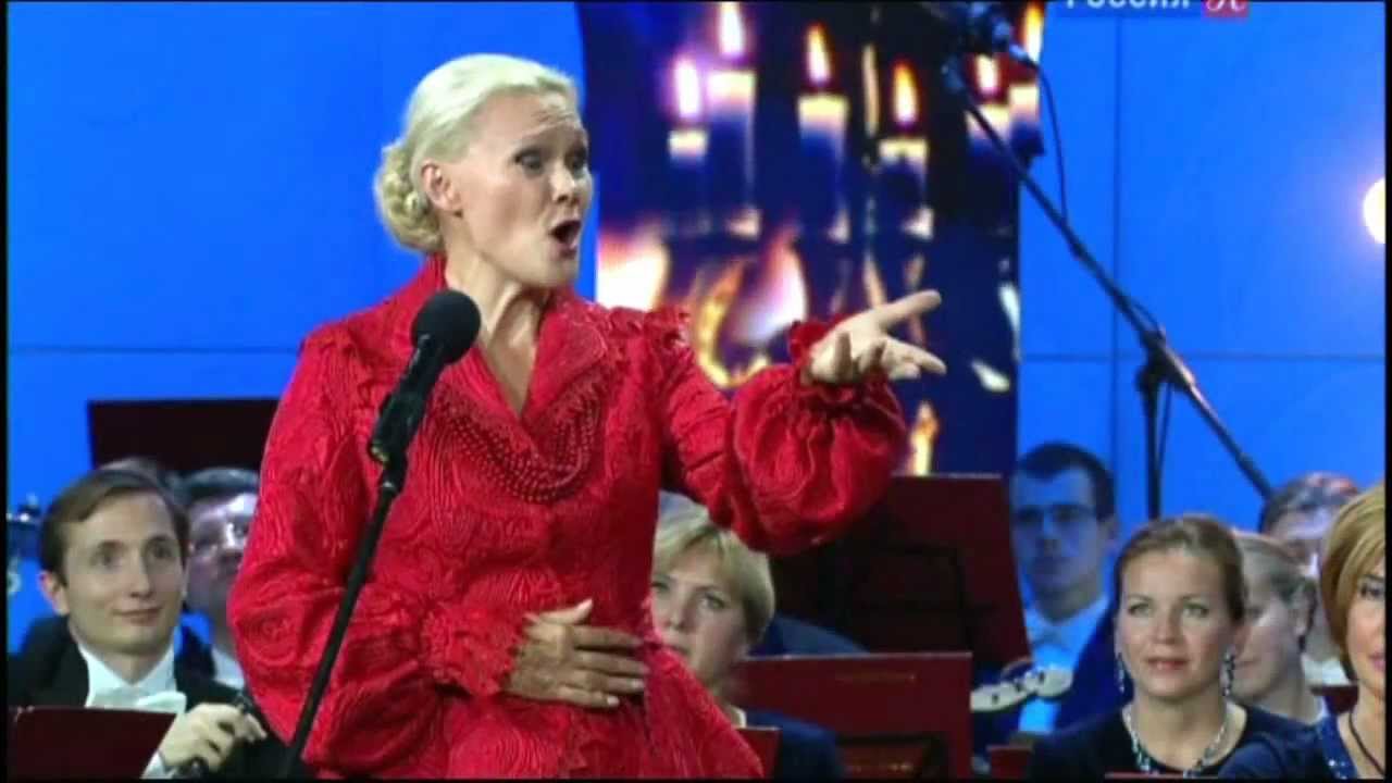 Наталья Баннова и оркестр русских народных инструментов Романтика романса