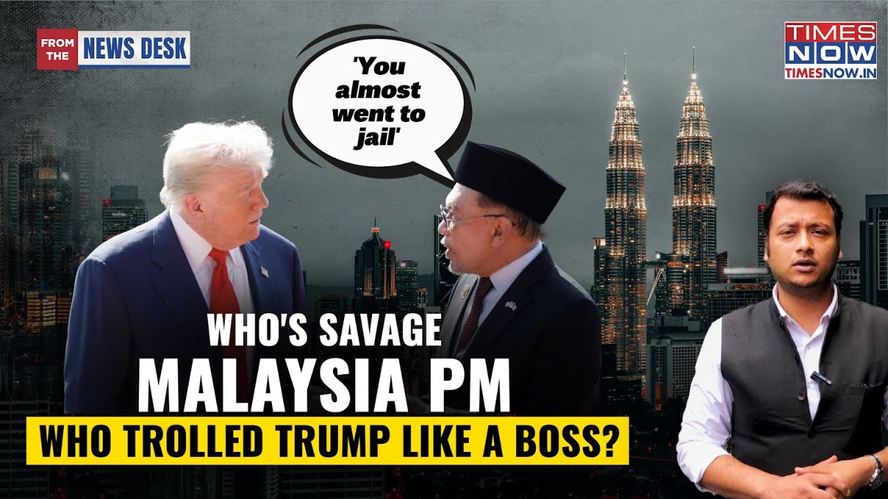 Кто дважды сидел в тюрьме? Премьер-министр Малайзии Анвар Ибрагим, который осмелился указать Трам...