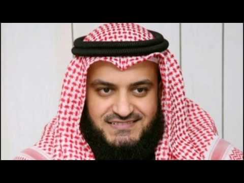       انشودة رحمن يا رحمن مشاري العفاسي