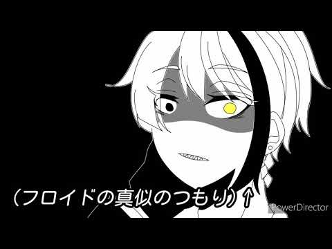 【手描きツイステ】ツイステキャラでリアル高校生パロ