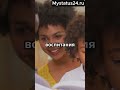 Как стать вдохновением для вашего ребенка советы для родителей  #mystatus24 #советы #воспитание