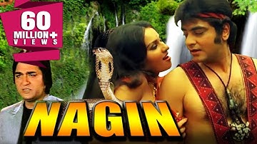 Nagin (1976) Full Hindi Movie | Sunil Dutt, Reena Roy, Jeetendra, Mumtaz, Rekha