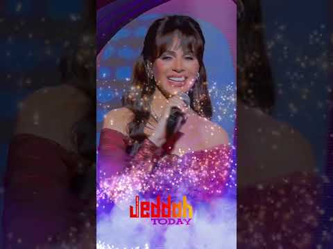 الفنانة آمال ماهر رايح بيا فين