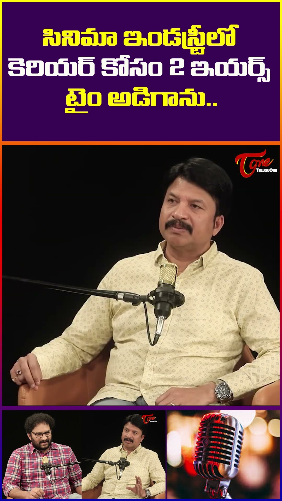 RP Patnaik Shocking Comments #teluguone #RPPatnaik #trendingshorts #shorts