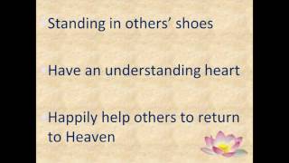 20161211-2 How to Create Good Affinity with People - part 1 (Judy)