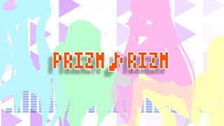 【ナナシス×初音ミク】 PRIZM♪RIZM 【BAND EDITION】